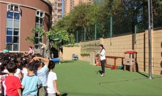 北京幼儿园招生简章 北京东城2023公立幼儿园入园条件